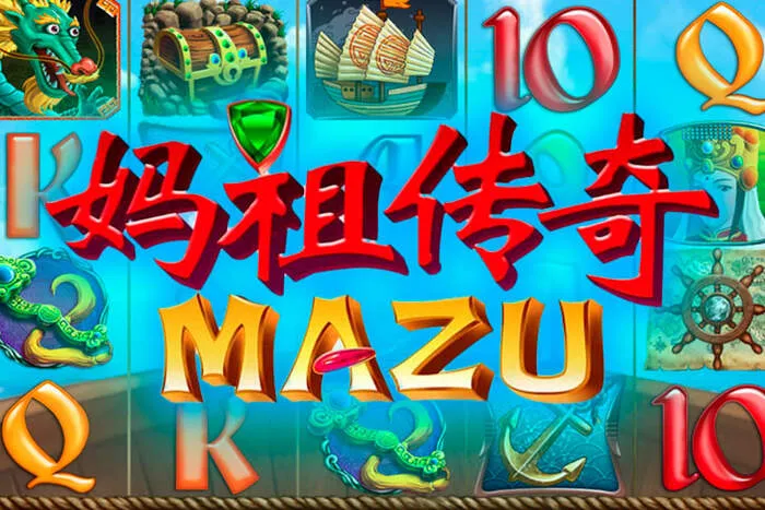 Ihr top Online Glücksspiel-Erlebnis mit LuckyRebel
